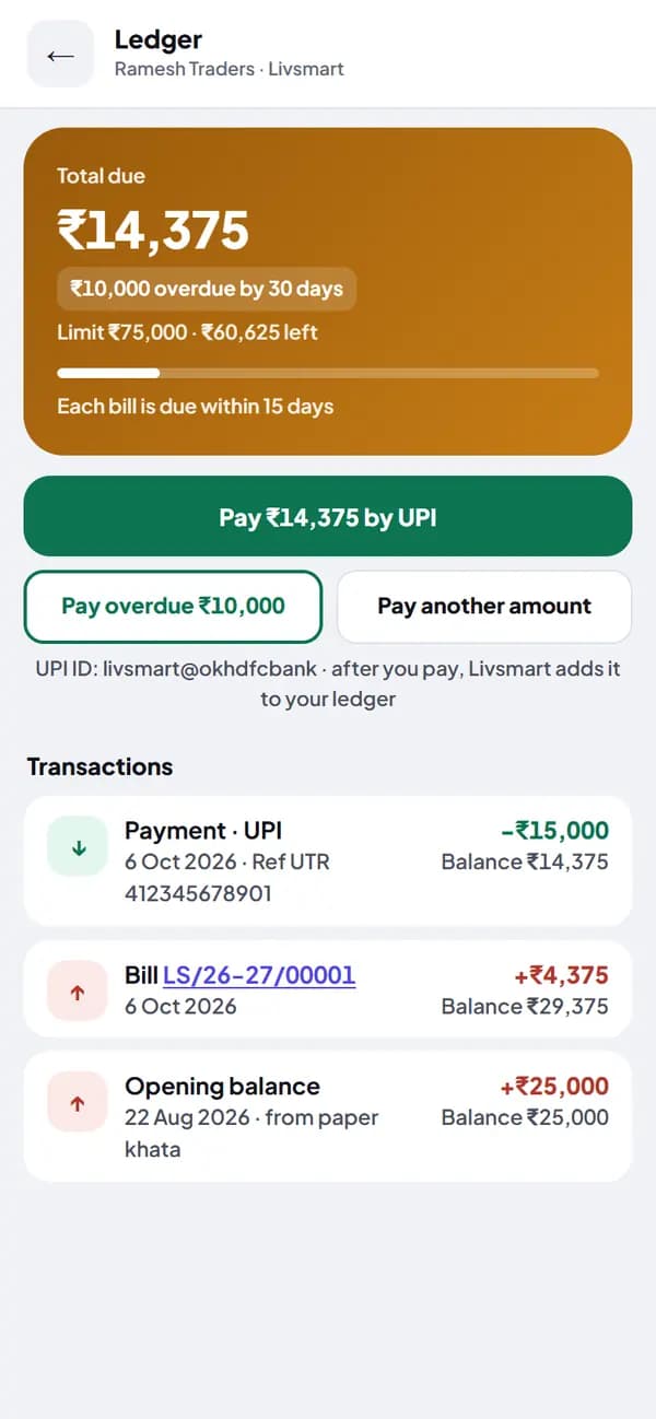 Khata with total due, overdue amount, UPI payment and transactions